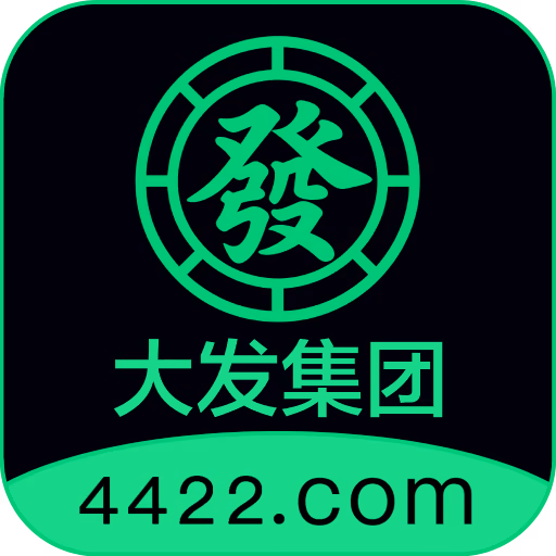 大发集团